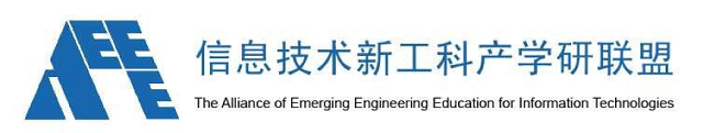 2020全国高校深度学习师资培训秋季班报名开始啦