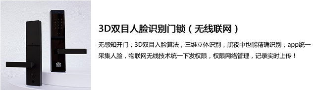 百度大脑2月18项重要产品能力升级和上新集锦