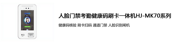 百度大脑2月18项重要产品能力升级和上新集锦