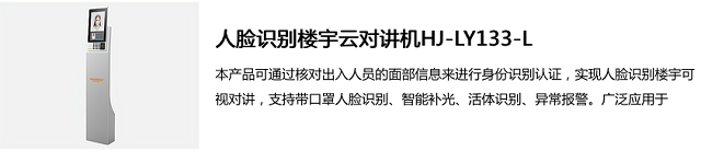 百度大脑2月18项重要产品能力升级和上新集锦