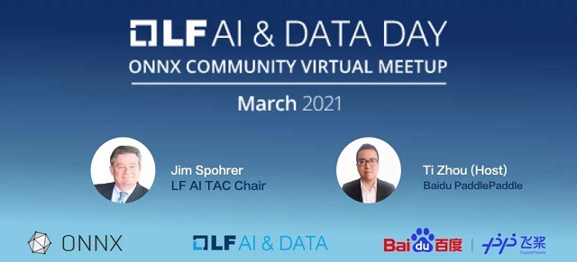 百度飞桨与LF AI&Data共同承办ONNX开发者大会即将召开